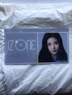 IZ*ONE アイズワン クァンウンビ ウンビ ネームプレートのサムネイル
