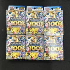 ポケモンカードゲーム スタートデッキ100 6個セットのサムネイル