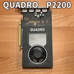 シ*ヌ様 NVIDIA Quadro P2200 グラフィックボード 本体 - メルカリ