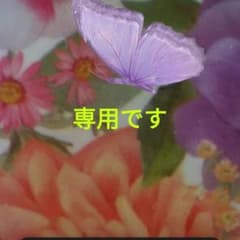 ☆m.☆様専用です❤グリーンとピンクアソート。バラ売り不可です。のサムネイル