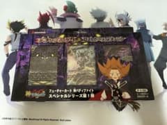 バディファイト　ディメンジョンゲート＆ロスト・ヴァニティ・ディメンジョン デッキのサムネイル