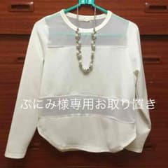 JEANASIS トップスのサムネイル