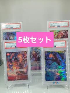 サンジ PSA10 パラレル 8パックバトル おそば ONEPIECE PSA - メルカリ