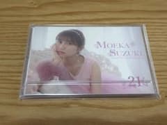 AMEFURASSHI 鈴木萌花　生誕グッズ　2023卓上カレンダー