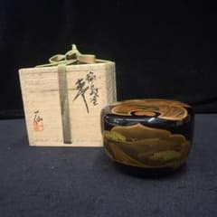 輪島塗 棗 蒔絵 一仙 共箱 茶道具 - メルカリ