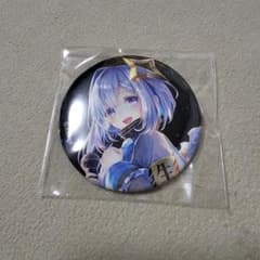 m20548831708_1.jpg?1742410760