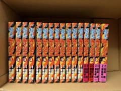 極悪がんぼ 全16巻セット 田島隆 東風孝広 講談社のサムネイル