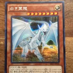 マネークリップ様 取り置き中のサムネイル