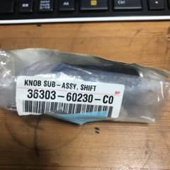 tako5050GRJ様専用のサムネイル