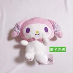 真天地開闢集団-ジグザグ×サンリオキャラクターズ Lぬいぐるみ“マイ