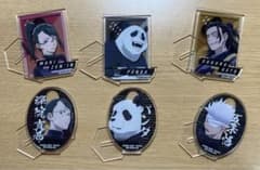 呪術廻戦 アクスタのサムネイル