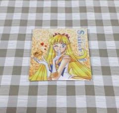 果汁グミ セーラームーン マグネット 明治 愛野美奈子 セーラーヴィーナスのサムネイル
