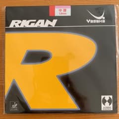 [新品・未開封]卓球 ラバー  Yasaka ライガンのサムネイル