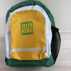 【美品】ジェクサー （JEXER）リュックのサムネイル