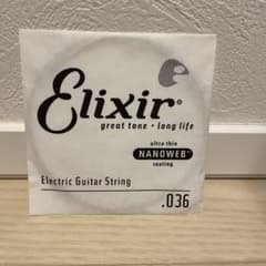Nanoweb Electric Guitar String　.036のサムネイル
