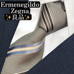 タグ付き美品✨エルメネジルドゼニア　ネクタイ　ジャガード　レジメンタル　【A】 良品✨エルメネジルドゼニア ネクタイ ジャガード レジメンタル