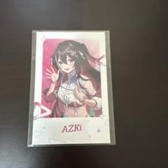 デラックスプラン メンバーシップカード ホロライブ AZKi ゾロ目 expo