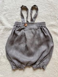 HELLO LUPO / Dalston Bloomers - Lavandaのサムネイル