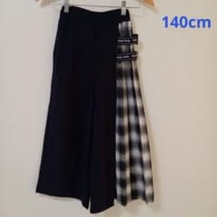 【140 cmボトムス】ガウチョパンツ　チェック柄　ワイドパンツのサムネイル