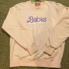 バブルス Babie スウェットのサムネイル