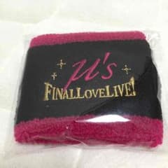ラブライブ！ファイナルライブ リストバンドのサムネイル