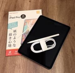 iPad Air(第5世代/256GB) + Apple Pencil - メルカリ