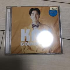KAN GOLDENBESTのサムネイル