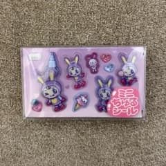 クランベリエちゃん ぷくぷくシールのサムネイル