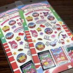 アジア大会愛知名古屋2026 サンリオ　ぷにぷにシール2枚セットのサムネイル