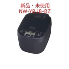 ⭐️新品・大特価⭐️Zojirushi NW-YR18-BZ 炊飯器1.8Lブラック - メルカリ