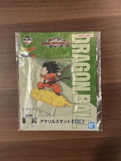 ドラゴンボール 一番くじ VSオムニバスアメイジング F賞 孫悟空
