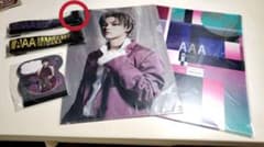 バブル様 専用ページのサムネイル