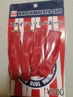 広島カープ　スカイジェットバルーンのサムネイル
