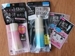 Ban 汗ブロックロールオン プレミアムゴールドラベル せっけんの香り 40mlのサムネイル