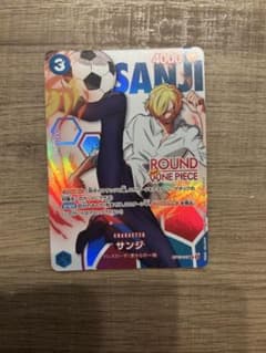 S*s様 ワンピースカード ラウンドワン プロモ サンジROUND1 ONE P