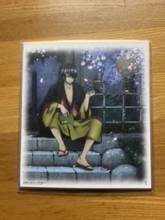 은혼 색지 ART 다카스기 신스케