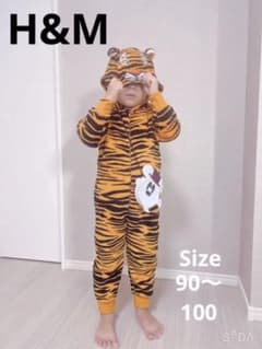 ⭐︎ハロウィン⭐︎タイガー仮装　コスプレこども90〜100サイズのサムネイル