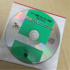 ぽれぽれ様専用のサムネイル
