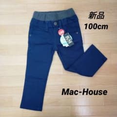 ★LukeLuke様　専用★のサムネイル