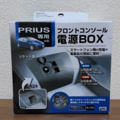 「専用」明日晴れるかな様のサムネイル