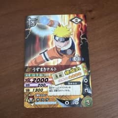 NARUTO ナルティメットカードバトル うずまきナルト DNP-008のサムネイル