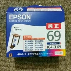 エプソン 純正インク 3色のサムネイル