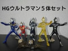 HG 울트라맨 피규어 5체 세트 BANDAI 가샤폰