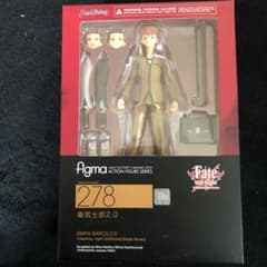 figma Fate/stay night 衛宮士郎のサムネイル