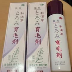 旅美人 薬用 和漢草とろみ育毛剤のサムネイル