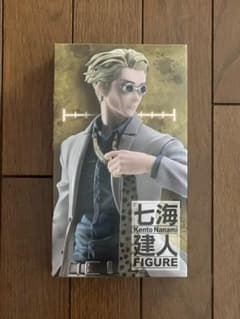 呪術廻戦 七海建人 フィギュアのサムネイル