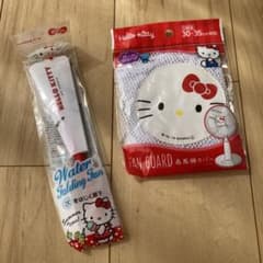 ハローキティ 扇風機カバー 水をはじく扇子 セットのサムネイル