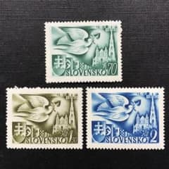 外国未使用切手　スロバキア　1942年　ヨーロッパ郵便会議　3枚のサムネイル