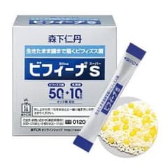 ビフィーナのサムネイル