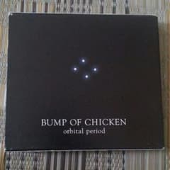 BUMP OF CHICKEN orbital periodのサムネイル